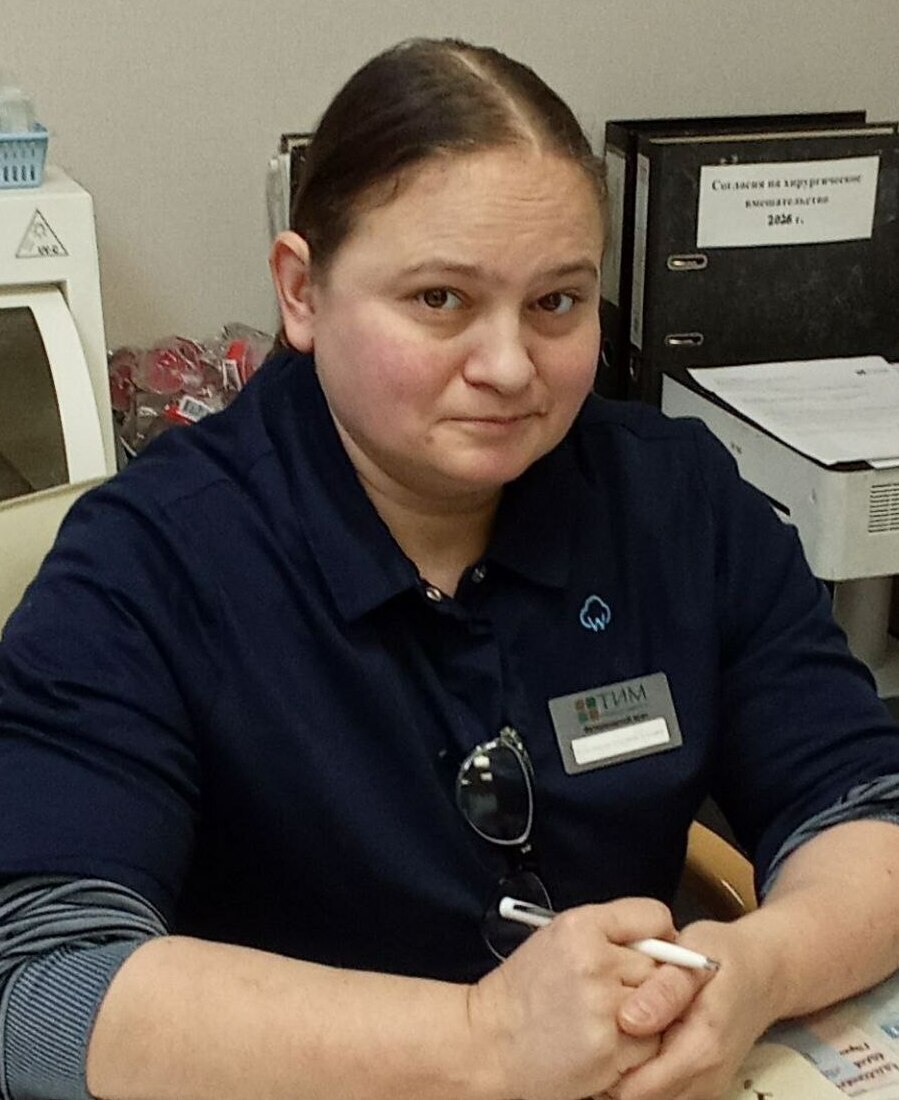 Описание изображения